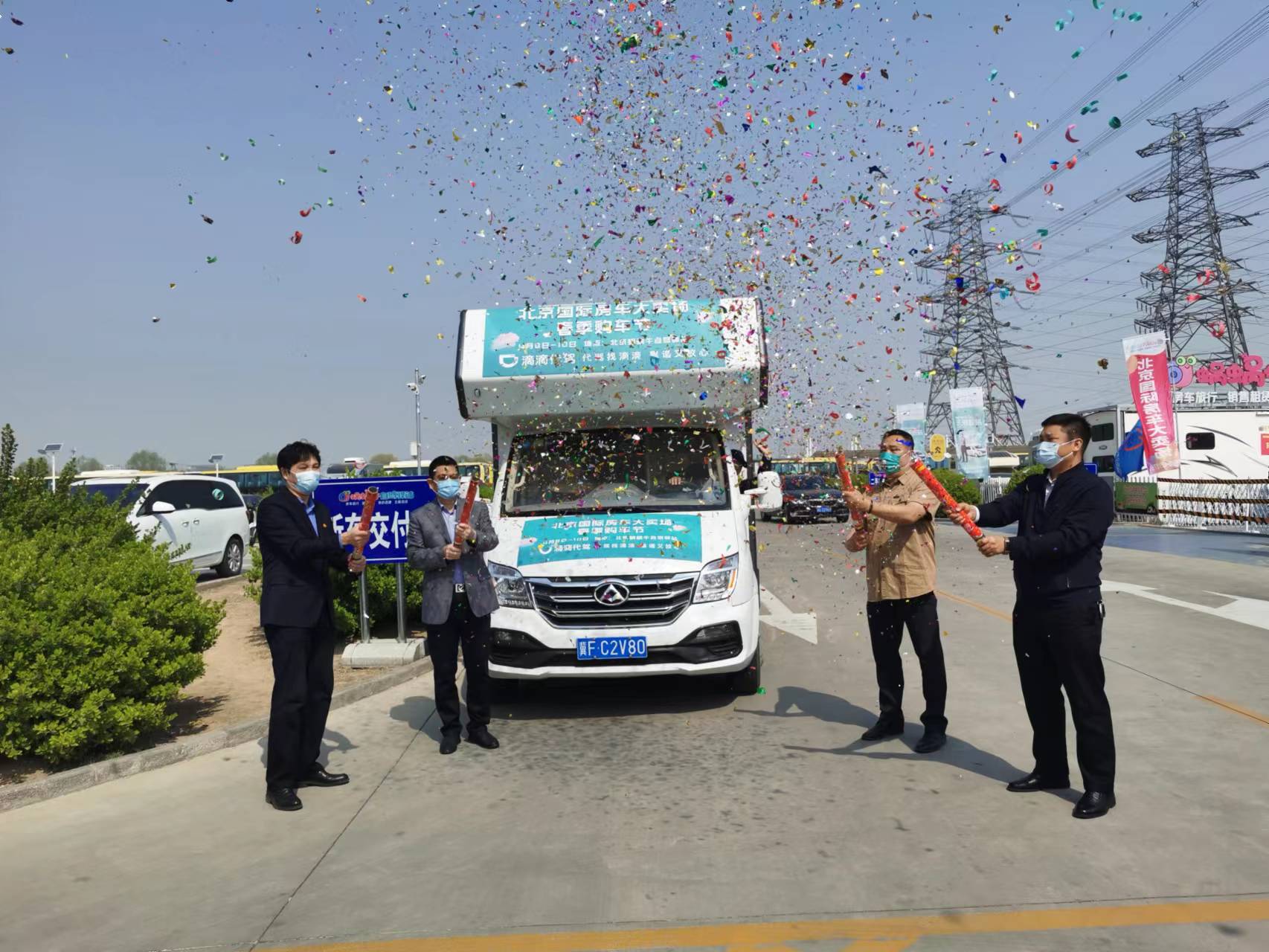 1656050979646625.jpg 12.jpg