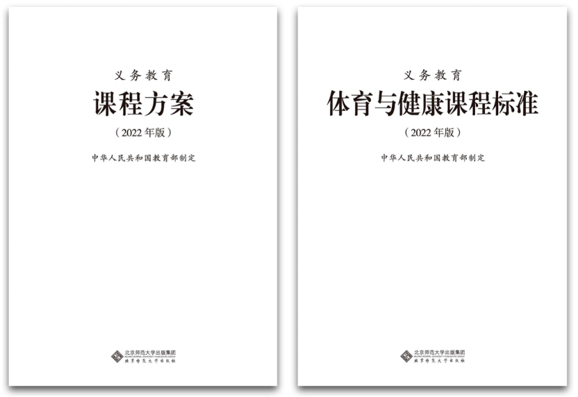 1656306245724134.png 圖片 1.png