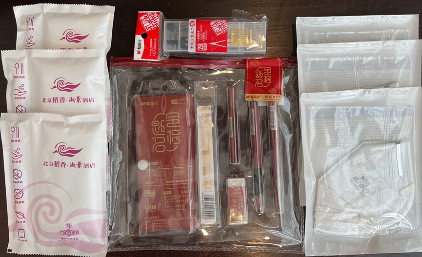 1656344790447785.png 2.png