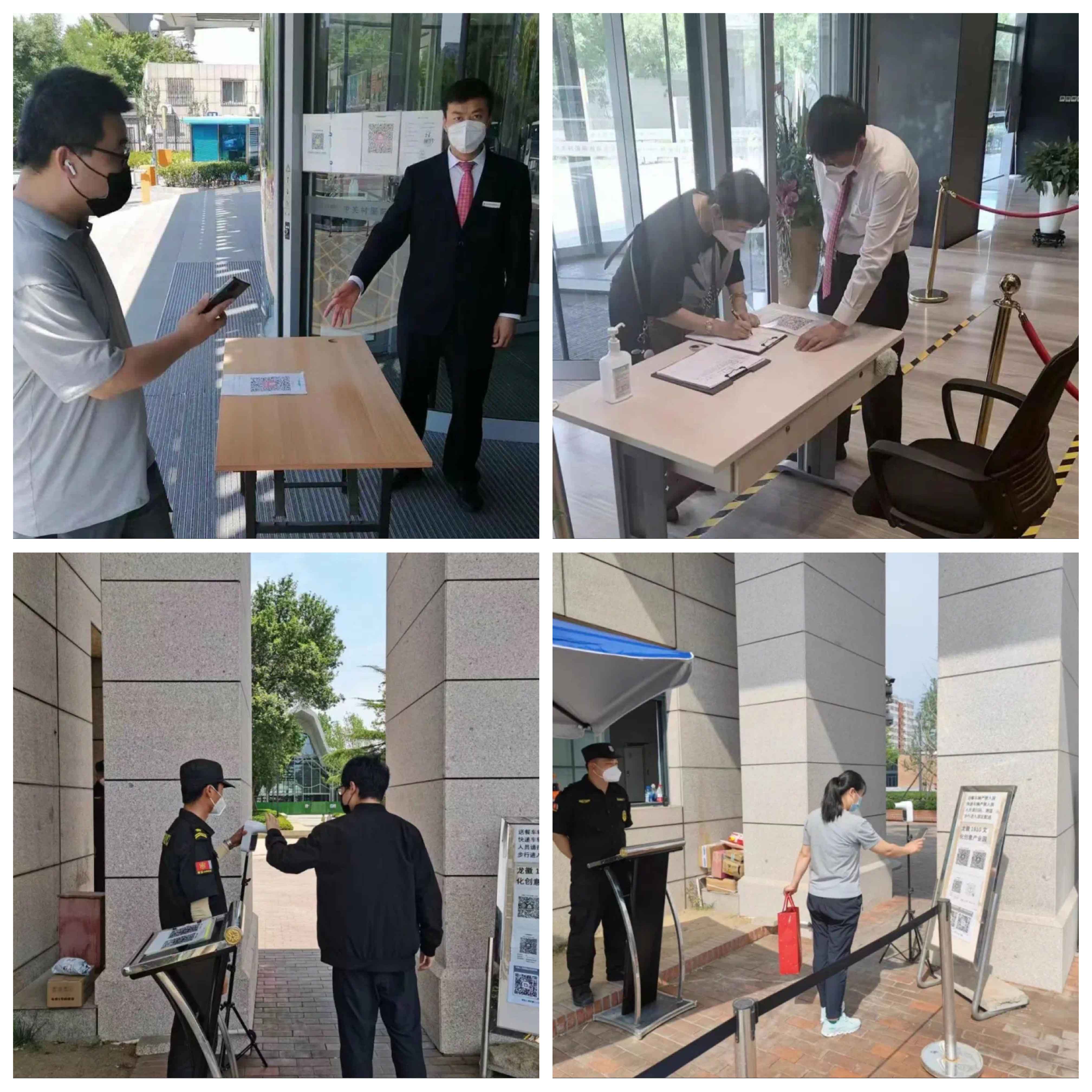 1656421331217436.jpg 2 拷貝.jpg