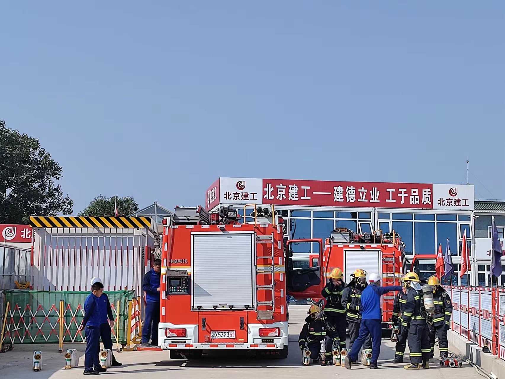 1665219654665579.jpg 1665219654665579.jpg