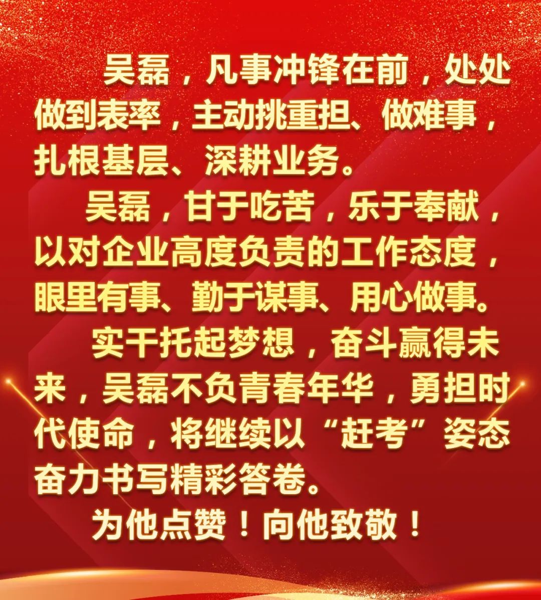 1669614897929079.jpg 1669614897929079.jpg