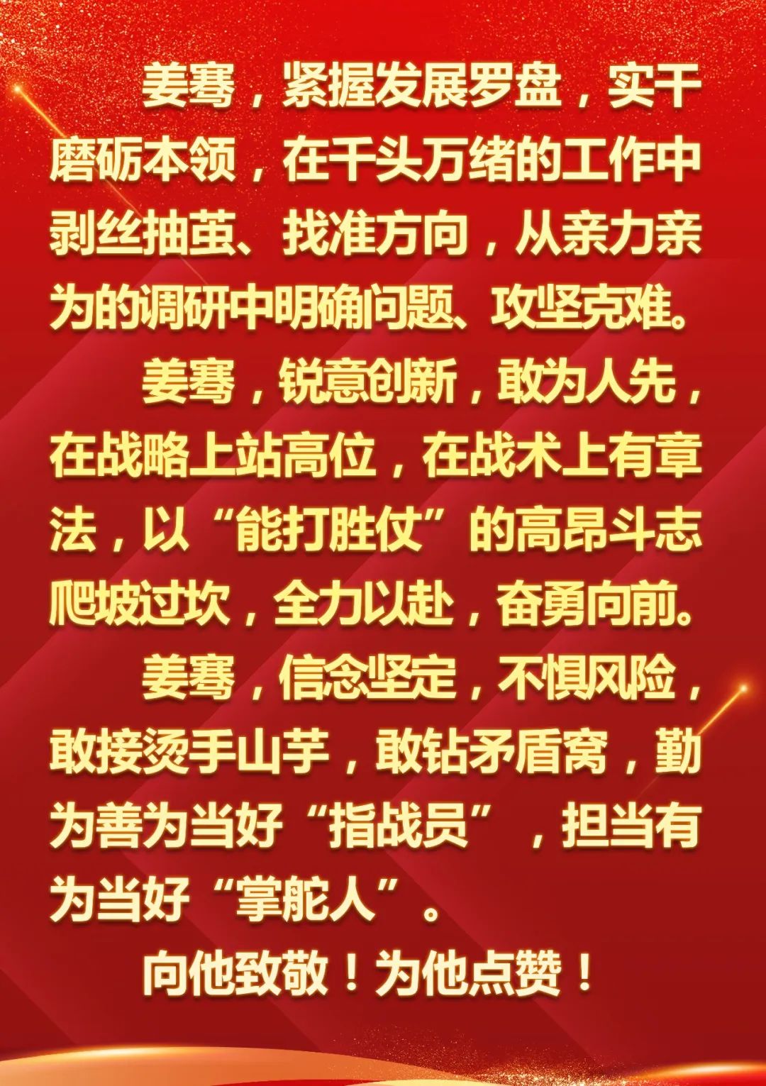 1671227944862651.jpg 1671227944862651.jpg