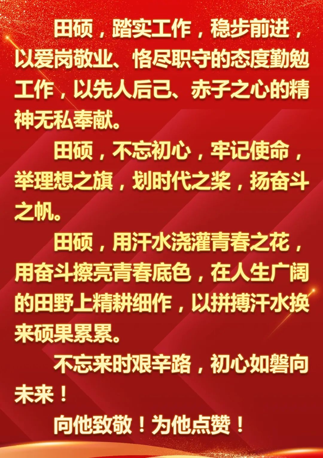 1671570139897337.jpg 1671570139897337.jpg