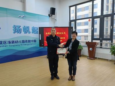 1676856909905666.jpg 1676856909905666.jpg