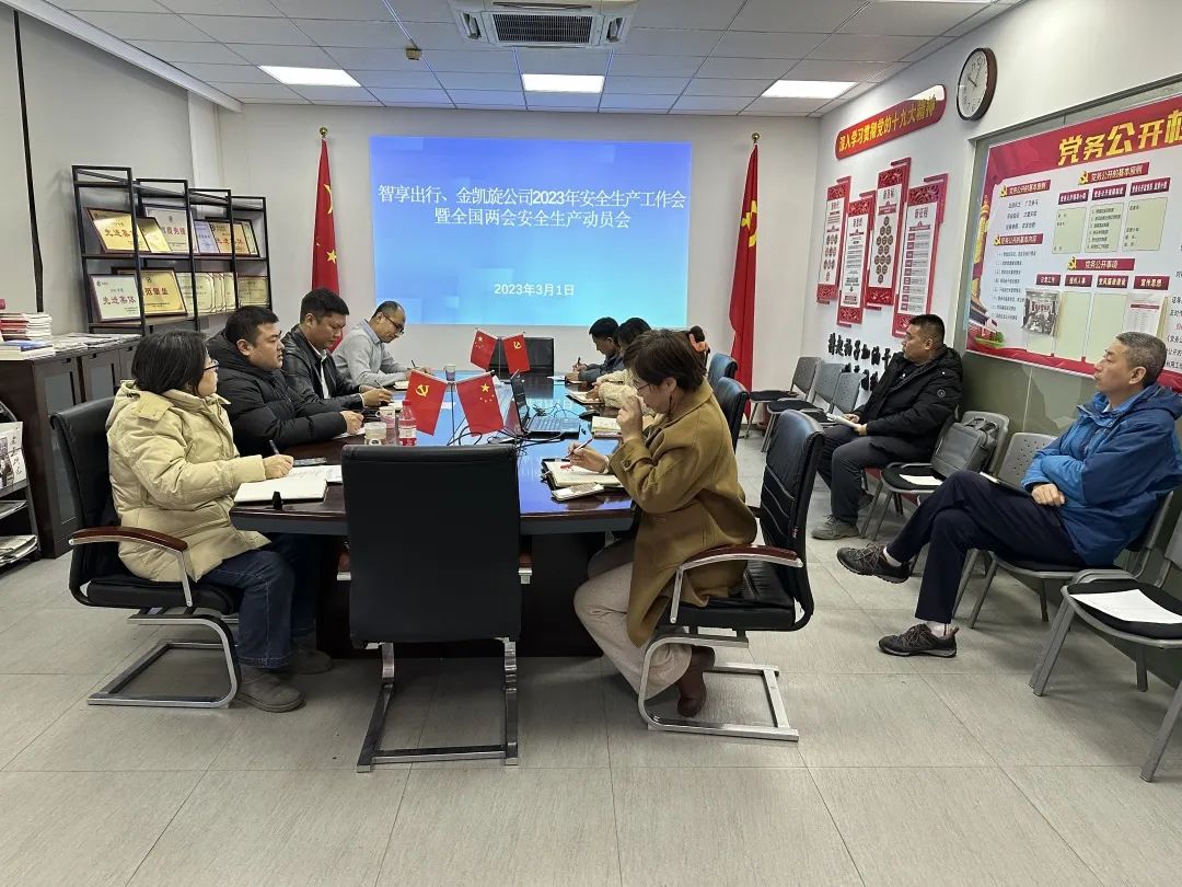 1678414447478557.jpg 1678414447478557.jpg