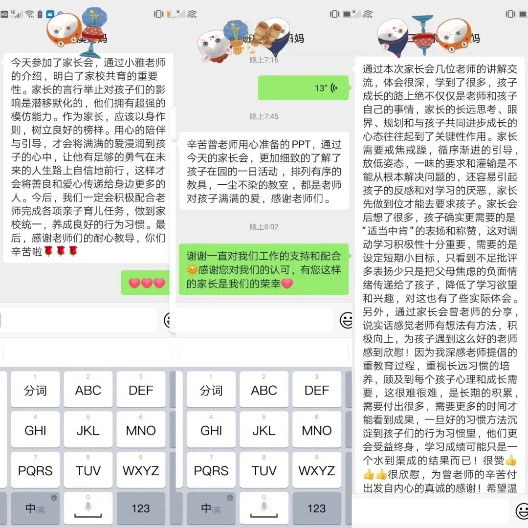 1678436733721487.jpg 1678436733721487.jpg