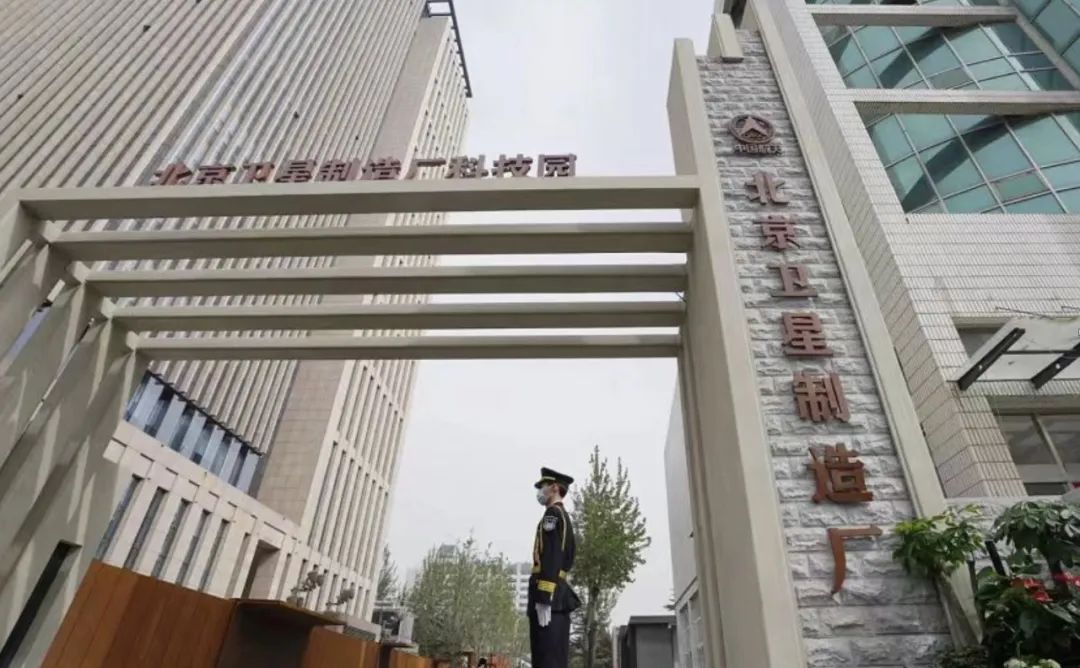 1683256621973870.jpg 1683256621973870.jpg