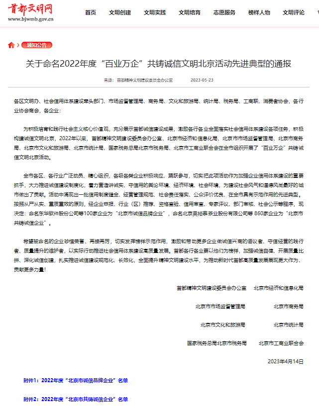 1688701041509055.png 1688701041509055.png