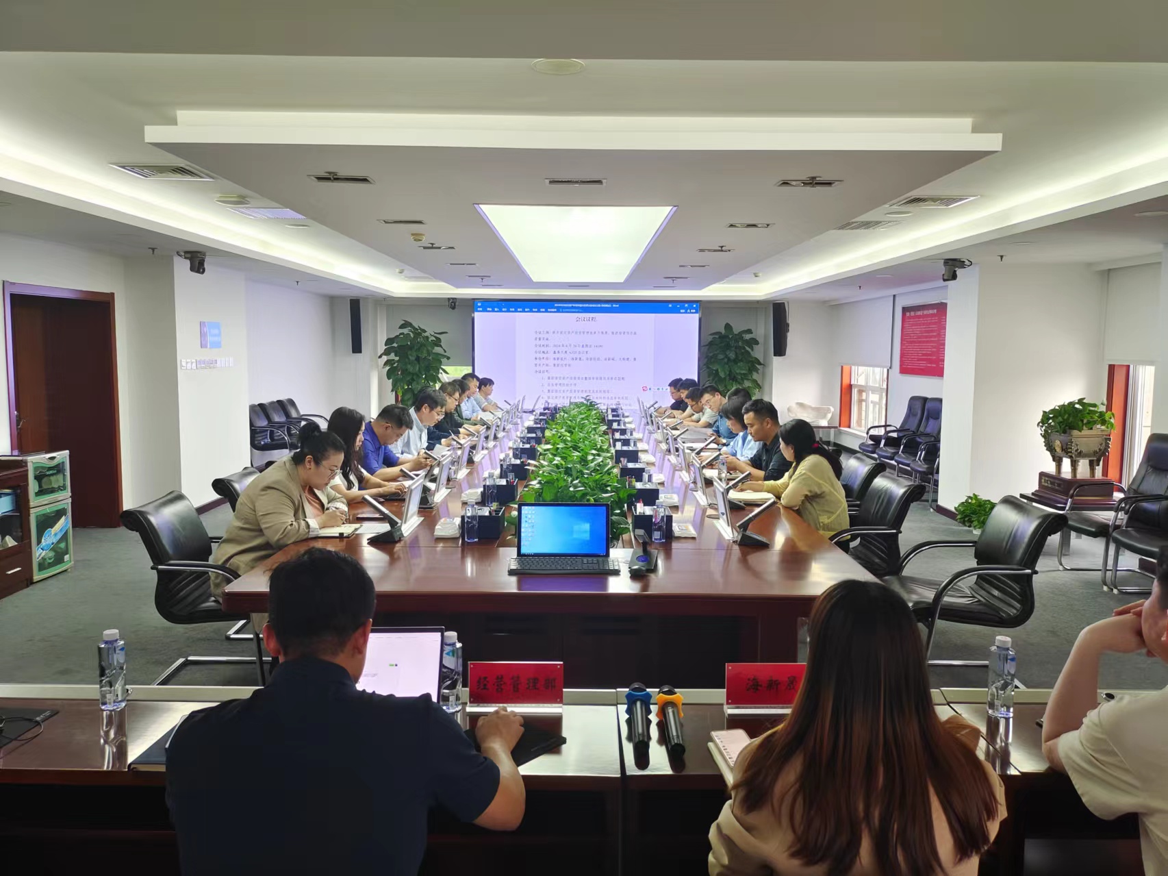 1715217183726534.jpg 全場照片2.jpg