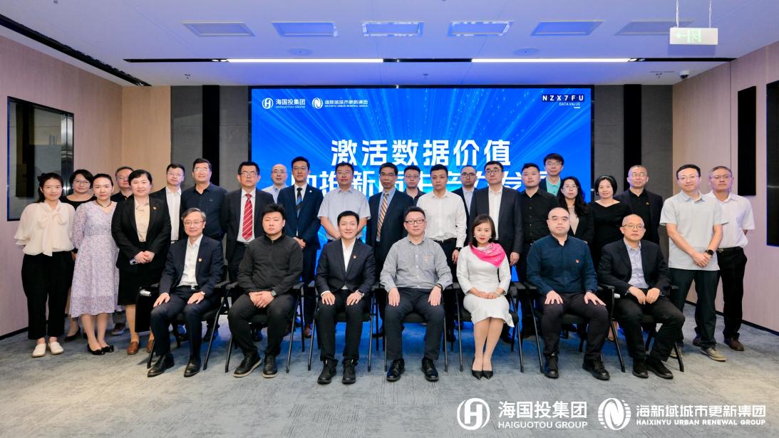 1715670114687259.jpg 圖片10.jpg