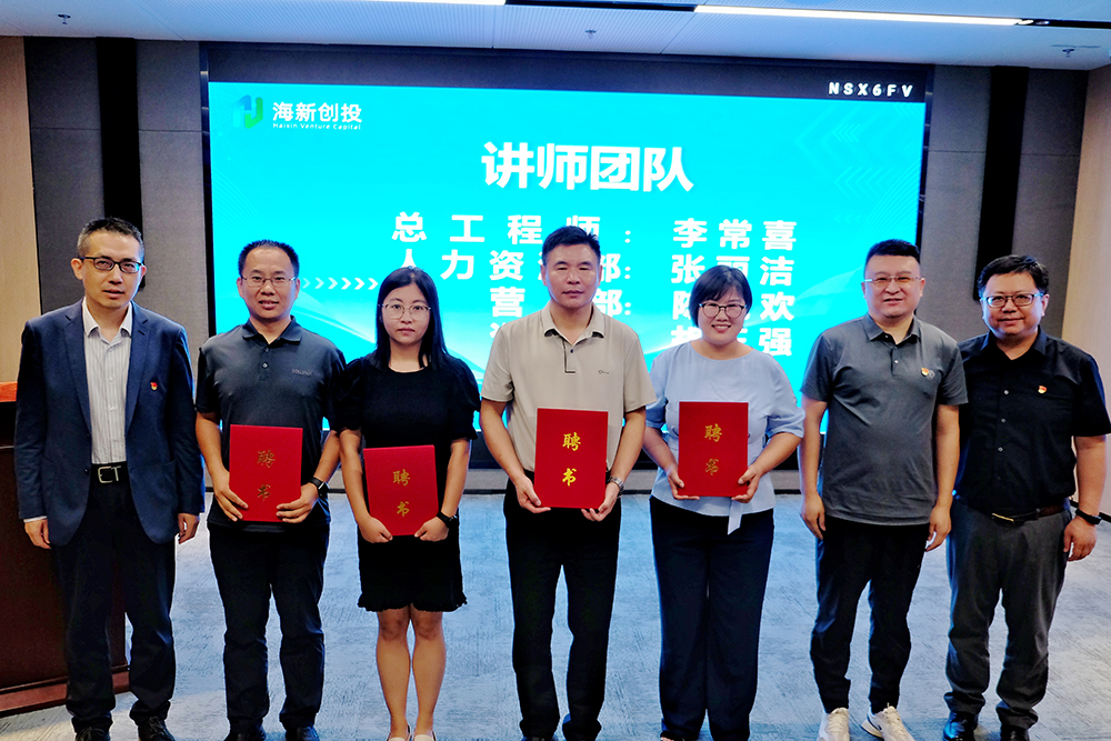 1719331034322279.jpg 圖片9.jpg