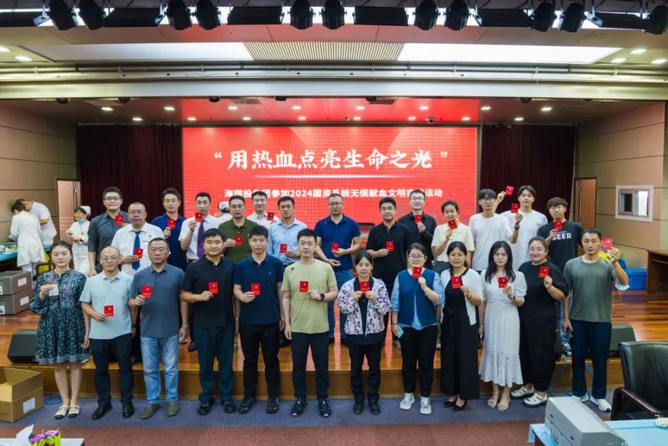 1723998615123705.jpg 圖片15.jpg